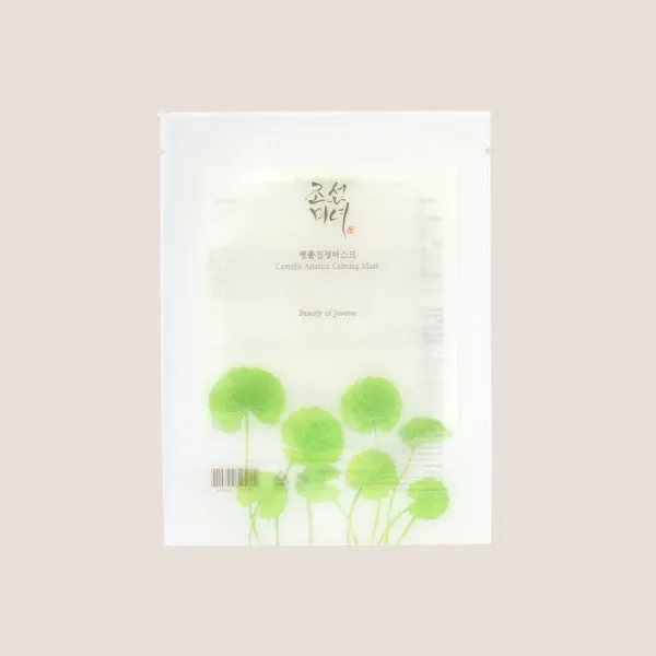 Centella Asiatica Mask